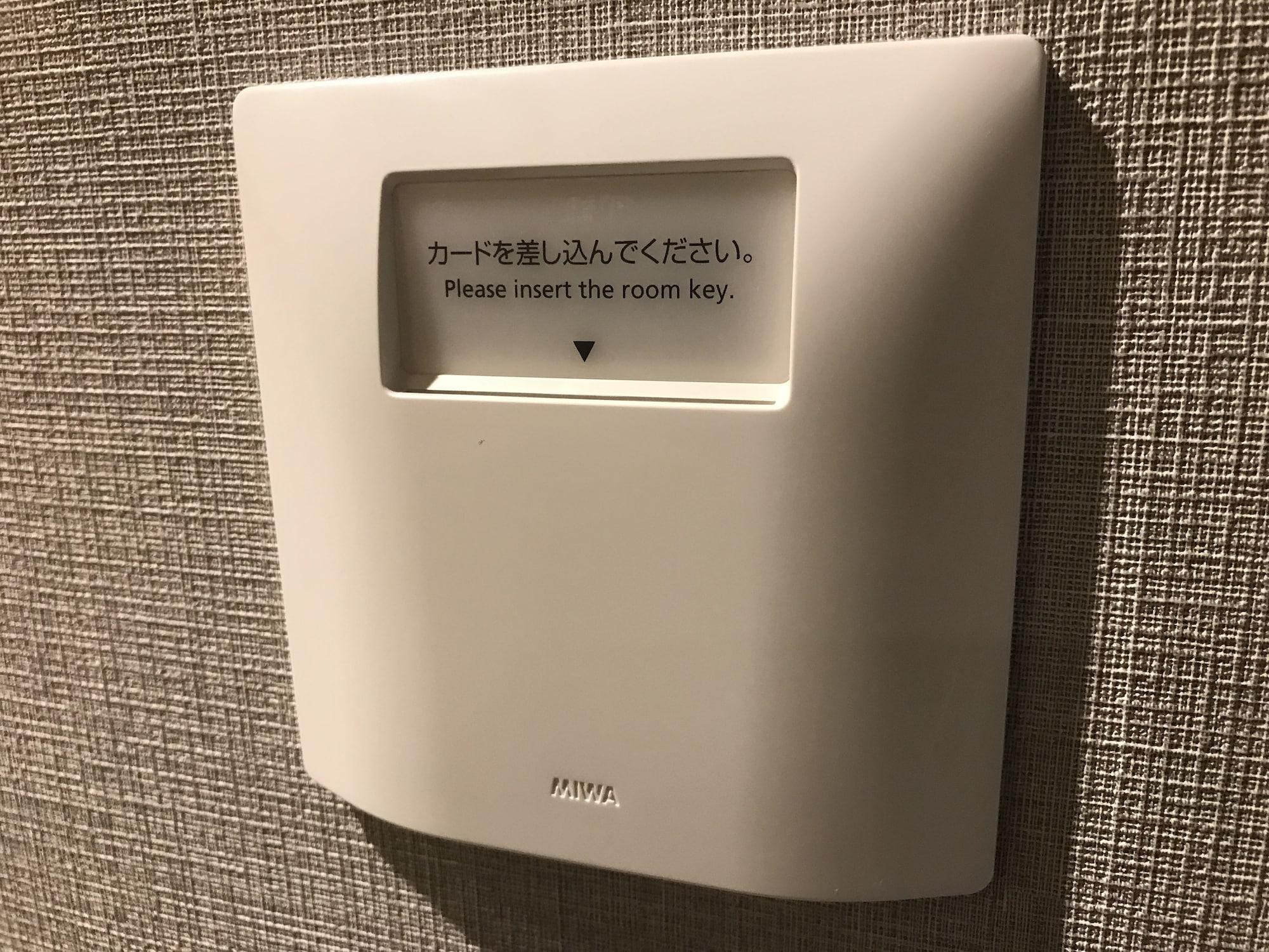 Nest Hotel Hakata Station Fukuoka  Zewnętrze zdjęcie