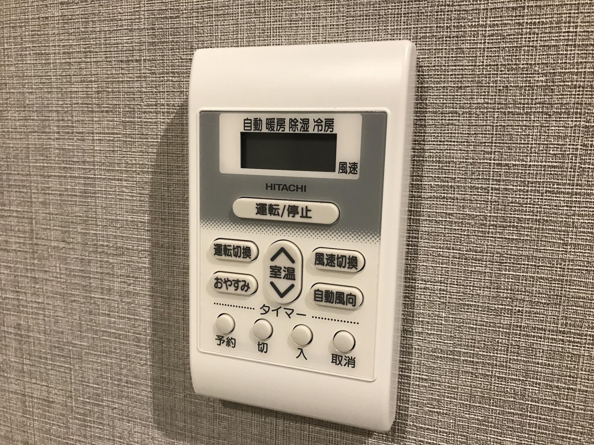 Nest Hotel Hakata Station Fukuoka  Zewnętrze zdjęcie