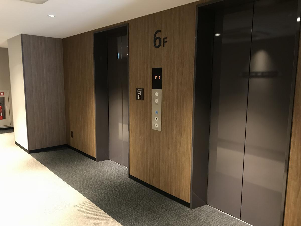 Nest Hotel Hakata Station Fukuoka  Zewnętrze zdjęcie